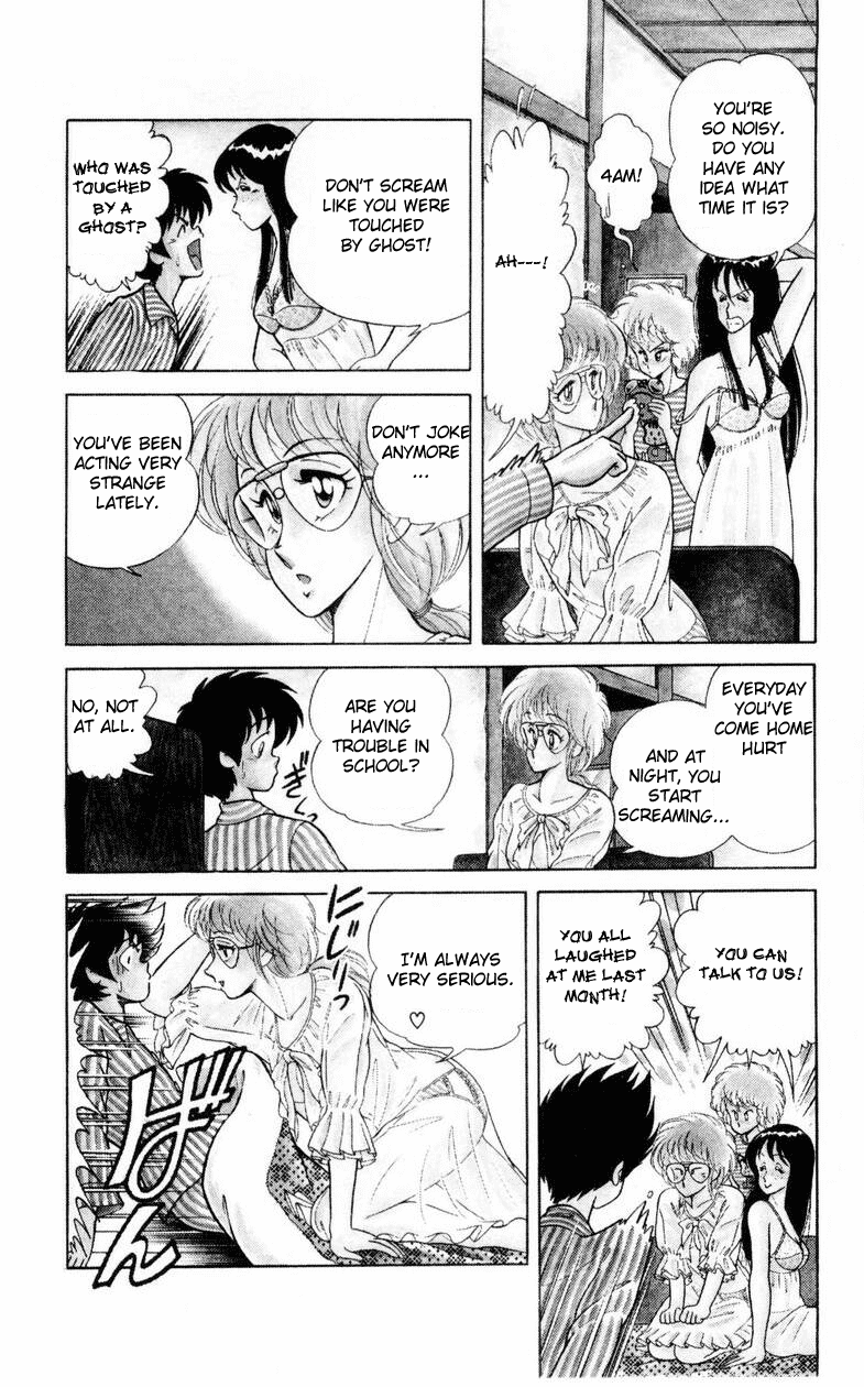 Jinrui Nekoka Chapter 4.2 page 6 - Chapter 4 v2 : Memory Of Rainy Days