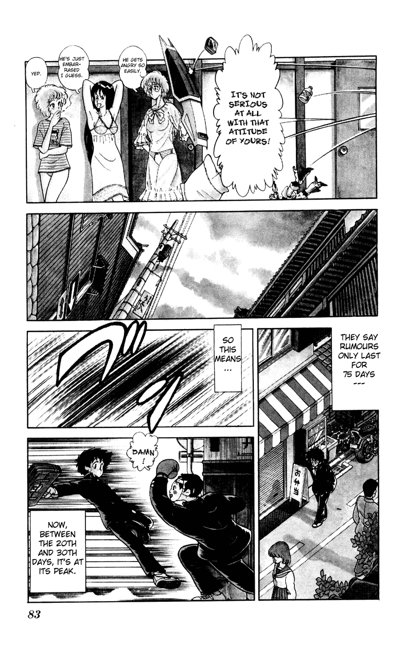 Jinrui Nekoka Chapter 4.2 page 7 - Chapter 4 v2 : Memory Of Rainy Days