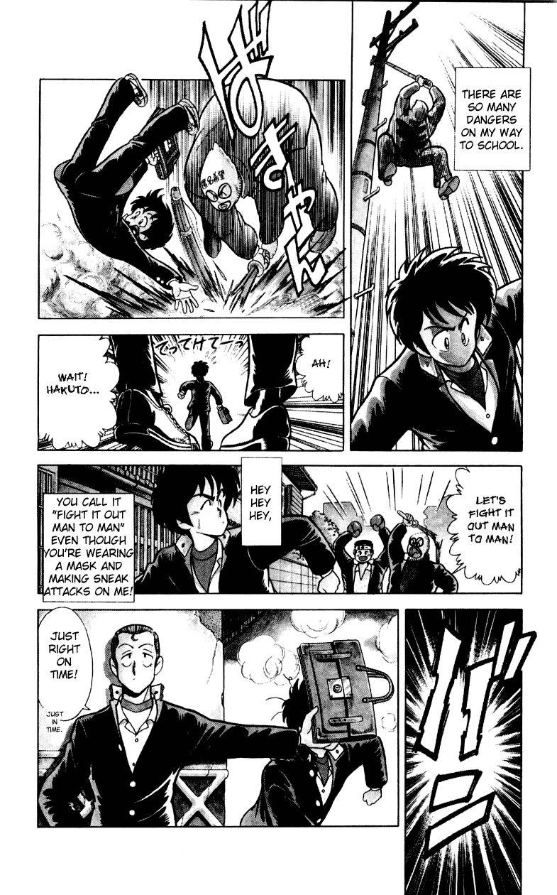 Jinrui Nekoka Chapter 4.2 page 8 - Chapter 4 v2 : Memory Of Rainy Days