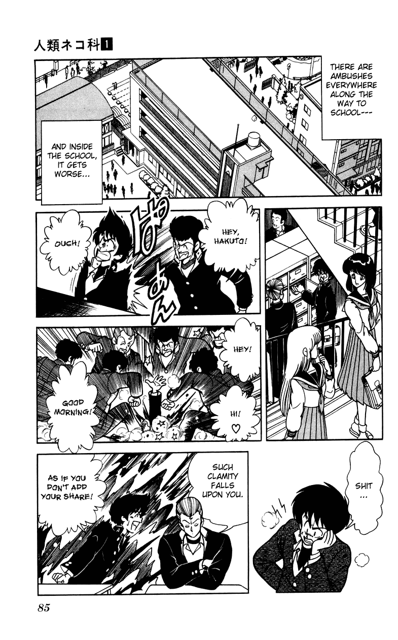 Jinrui Nekoka Chapter 4.2 page 9 - Chapter 4 v2 : Memory Of Rainy Days