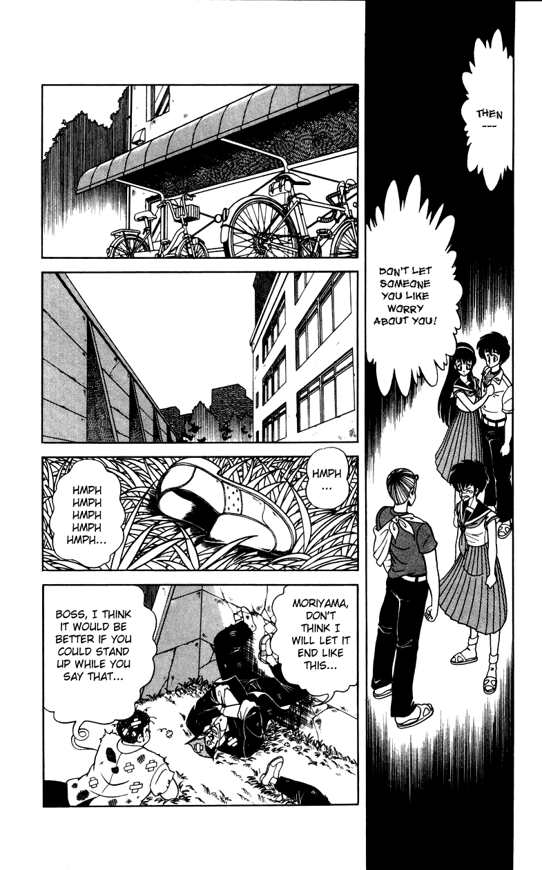 Jinrui Nekoka Chapter 5.2 page 14 - Chapter 5 v2 : Bloody Romance