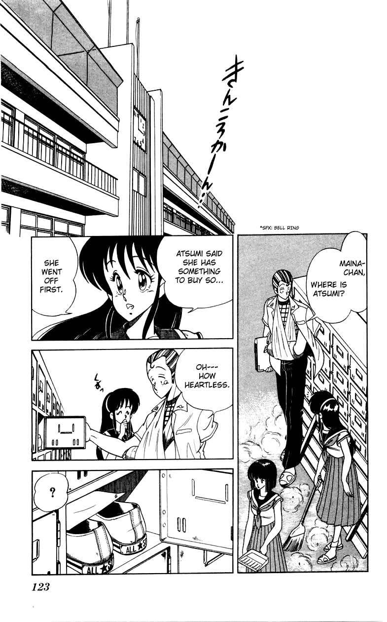 Jinrui Nekoka Chapter 5.2 page 17 - Chapter 5 v2 : Bloody Romance