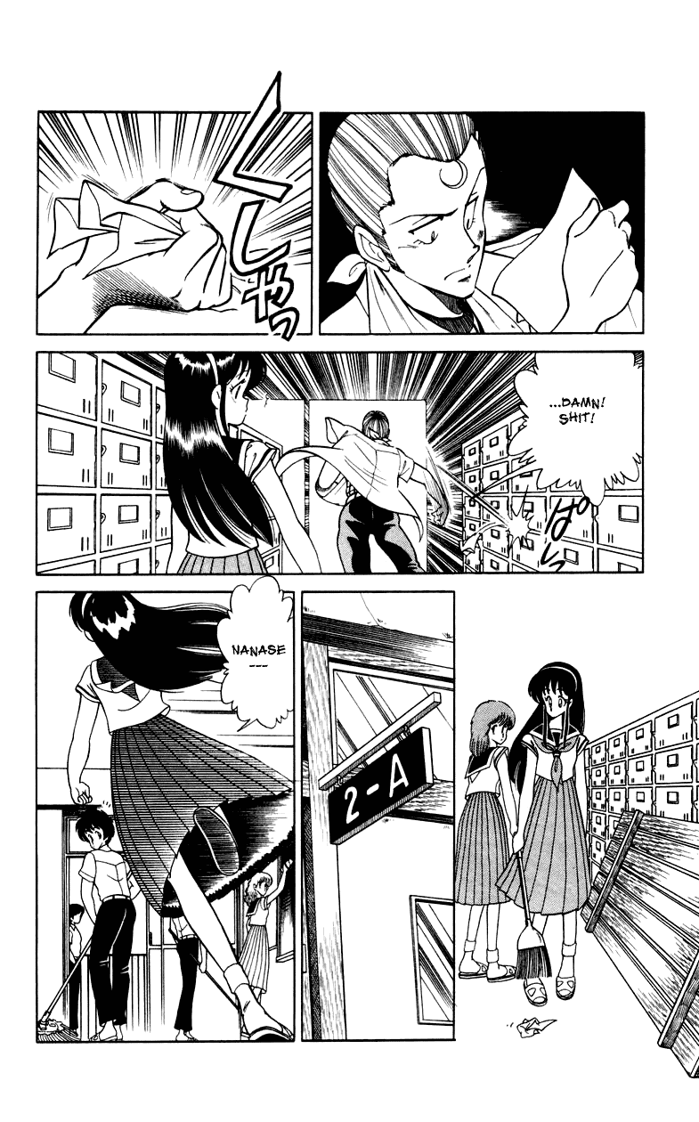 Jinrui Nekoka Chapter 5.2 page 18 - Chapter 5 v2 : Bloody Romance