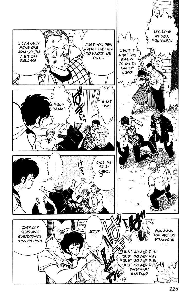Jinrui Nekoka Chapter 5.2 page 20 - Chapter 5 v2 : Bloody Romance