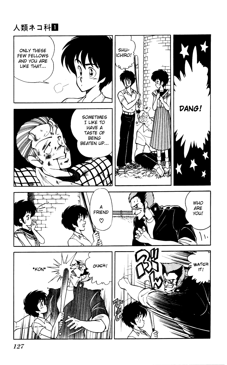 Jinrui Nekoka Chapter 5.2 page 21 - Chapter 5 v2 : Bloody Romance