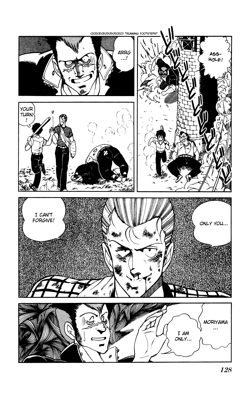 Jinrui Nekoka Chapter 5.2 page 22 - Chapter 5 v2 : Bloody Romance
