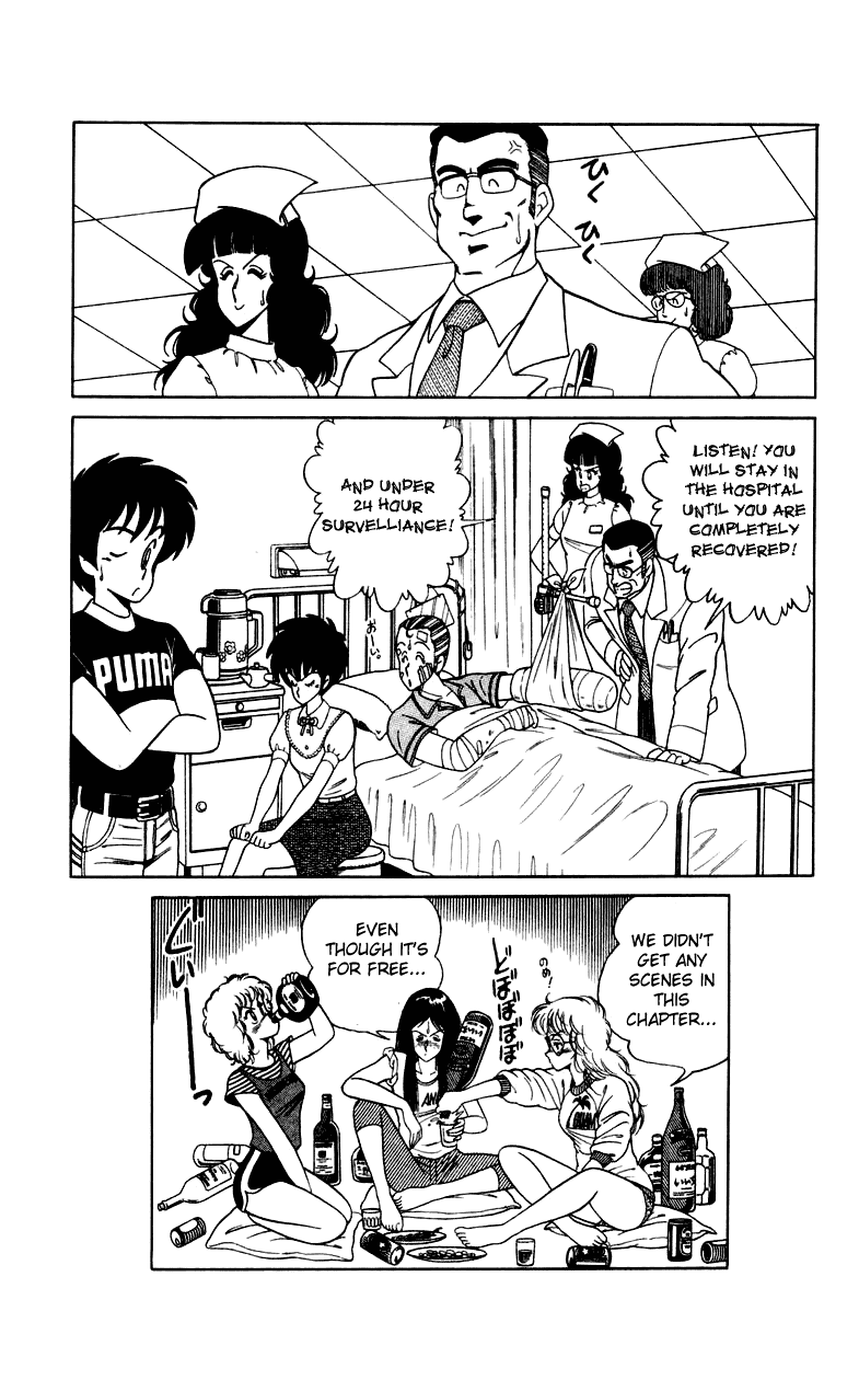 Jinrui Nekoka Chapter 5.2 page 24 - Chapter 5 v2 : Bloody Romance