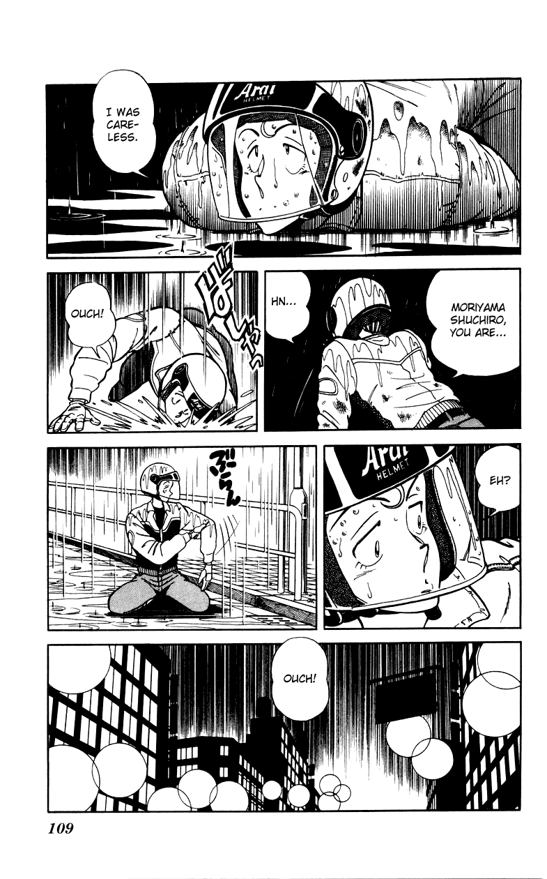 Jinrui Nekoka Chapter 5.2 page 3 - Chapter 5 v2 : Bloody Romance