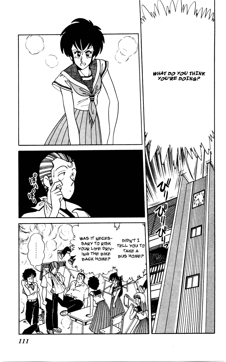 Jinrui Nekoka Chapter 5.2 page 5 - Chapter 5 v2 : Bloody Romance