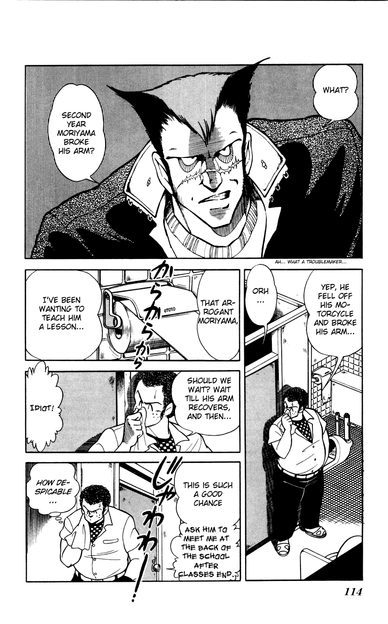 Jinrui Nekoka Chapter 5.2 page 8 - Chapter 5 v2 : Bloody Romance