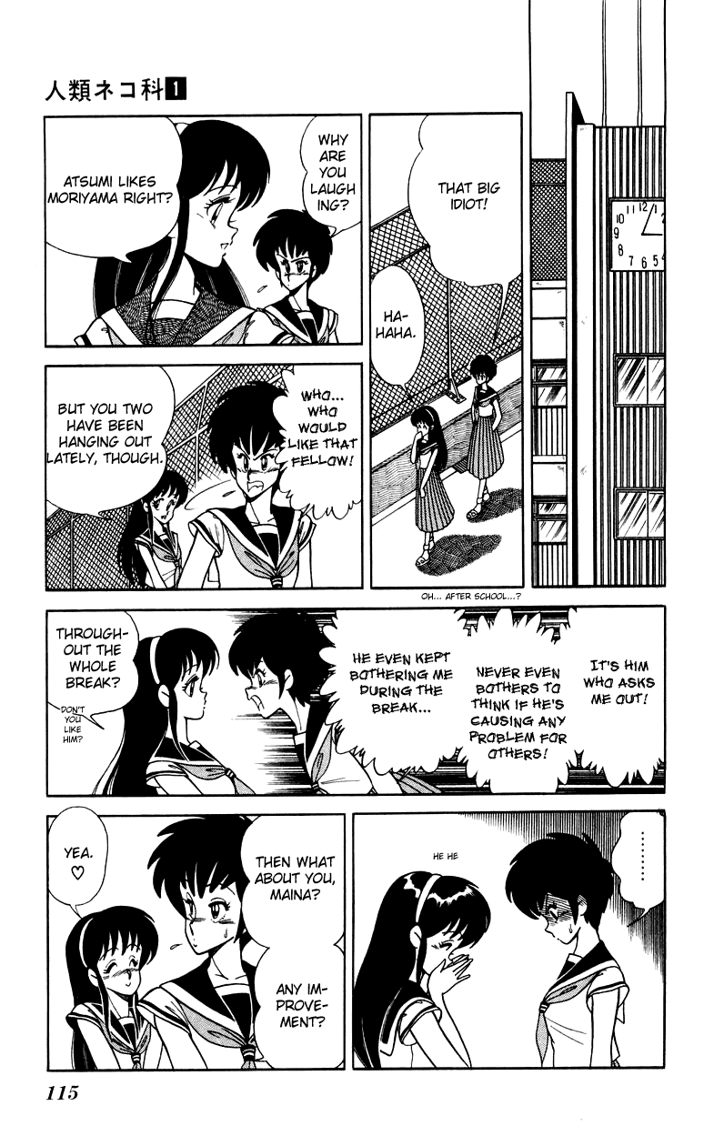 Jinrui Nekoka Chapter 5.2 page 9 - Chapter 5 v2 : Bloody Romance