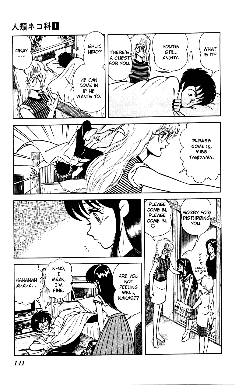 Jinrui Nekoka Chapter 6.2 page 11 - Chapter 6 v2 : Pure Question