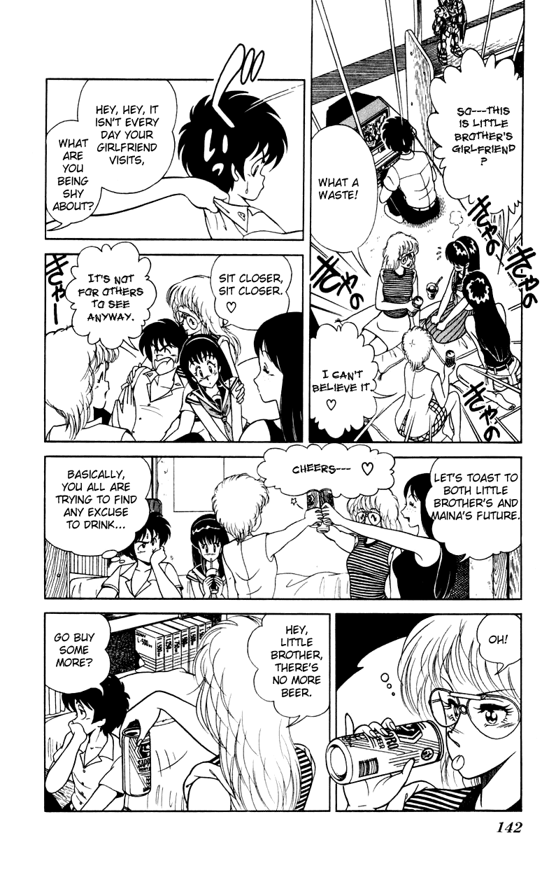 Jinrui Nekoka Chapter 6.2 page 12 - Chapter 6 v2 : Pure Question