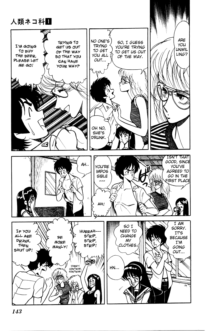 Jinrui Nekoka Chapter 6.2 page 13 - Chapter 6 v2 : Pure Question