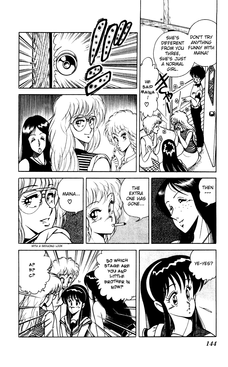Jinrui Nekoka Chapter 6.2 page 14 - Chapter 6 v2 : Pure Question