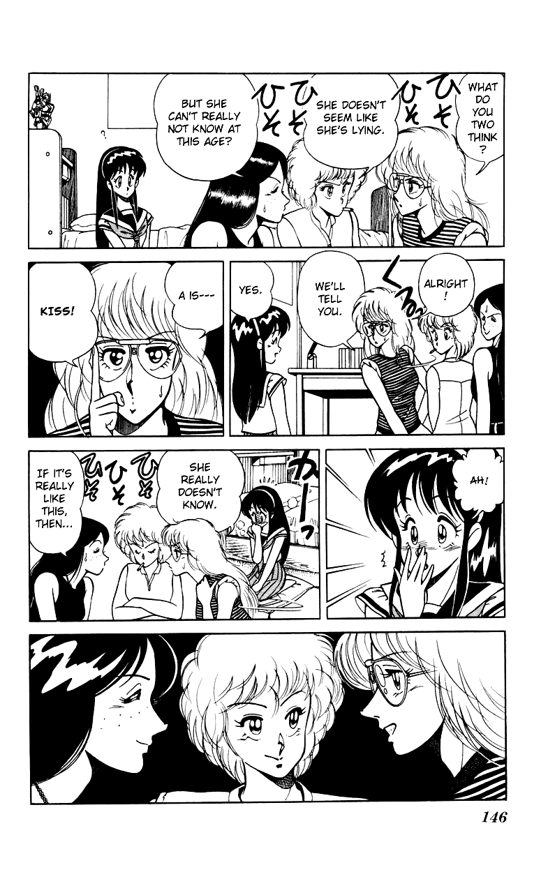 Jinrui Nekoka Chapter 6.2 page 16 - Chapter 6 v2 : Pure Question