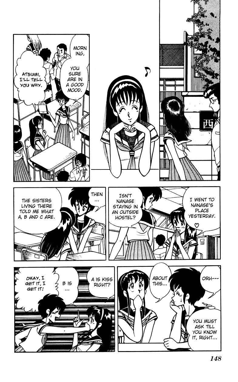 Jinrui Nekoka Chapter 6.2 page 18 - Chapter 6 v2 : Pure Question