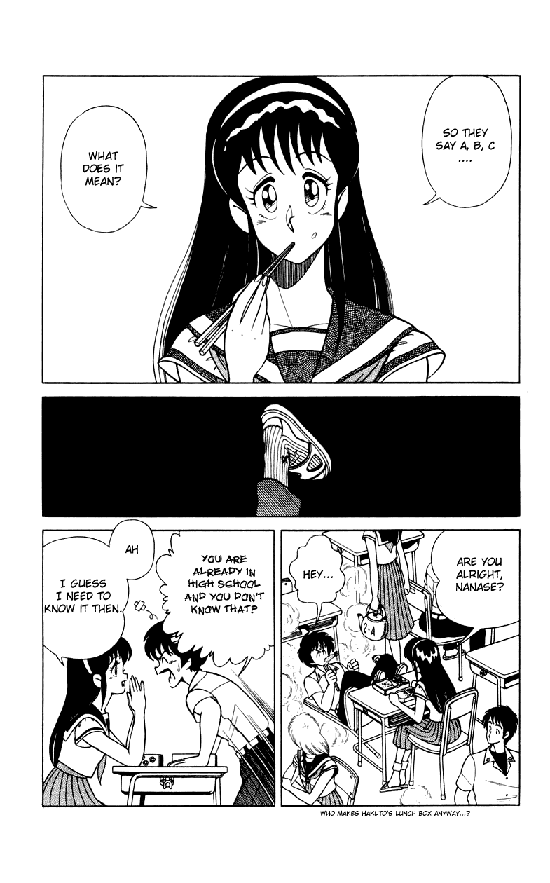 Jinrui Nekoka Chapter 6.2 page 2 - Chapter 6 v2 : Pure Question