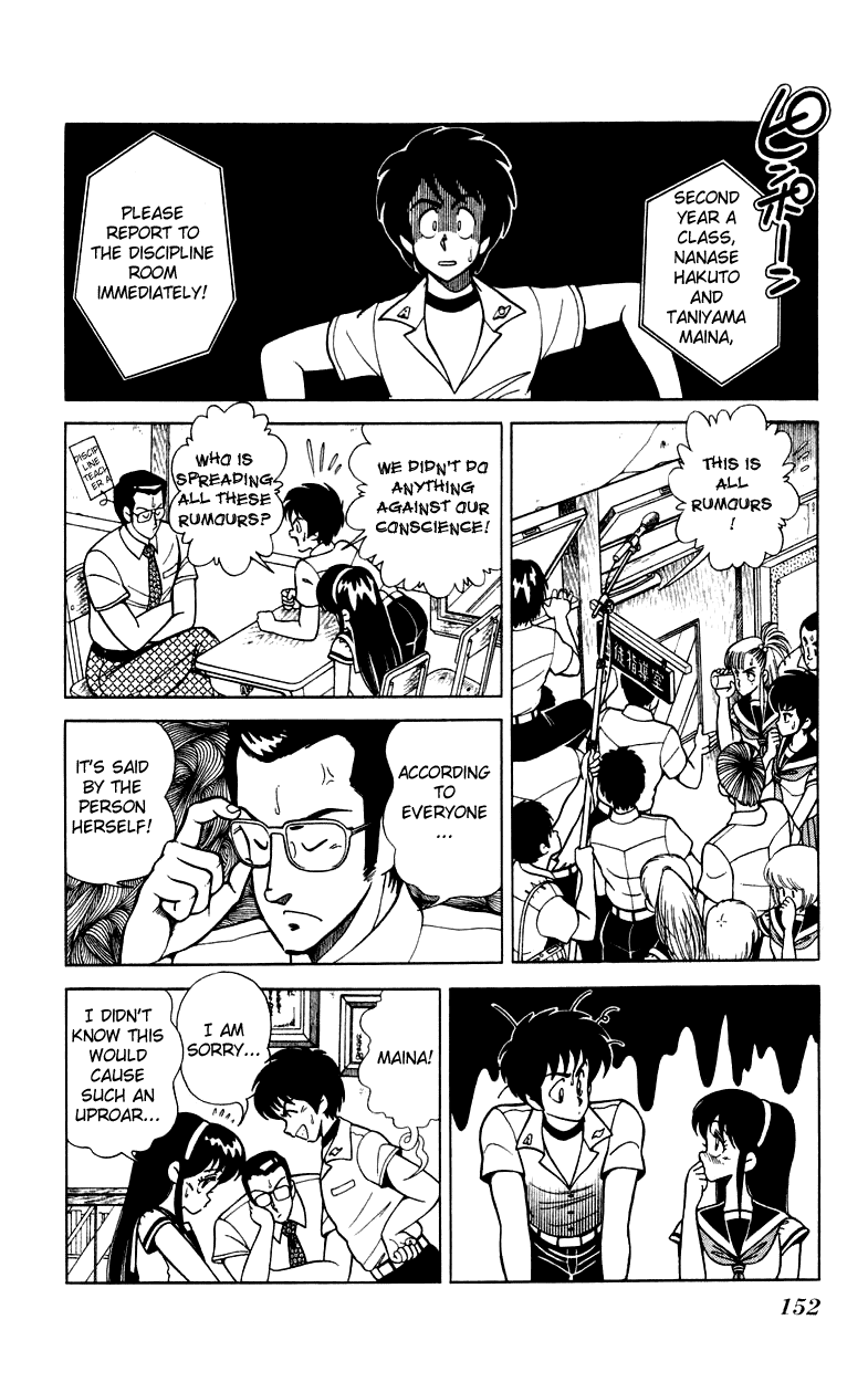 Jinrui Nekoka Chapter 6.2 page 22 - Chapter 6 v2 : Pure Question
