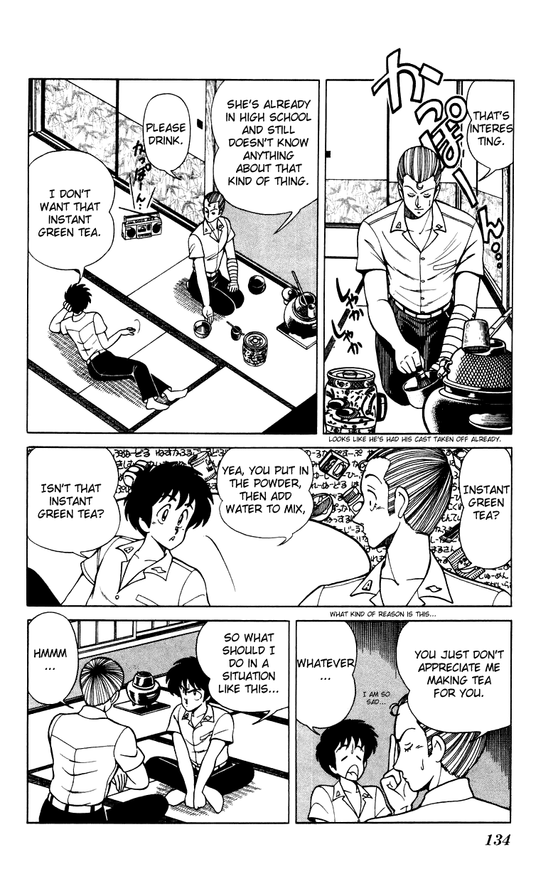 Jinrui Nekoka Chapter 6.2 page 4 - Chapter 6 v2 : Pure Question