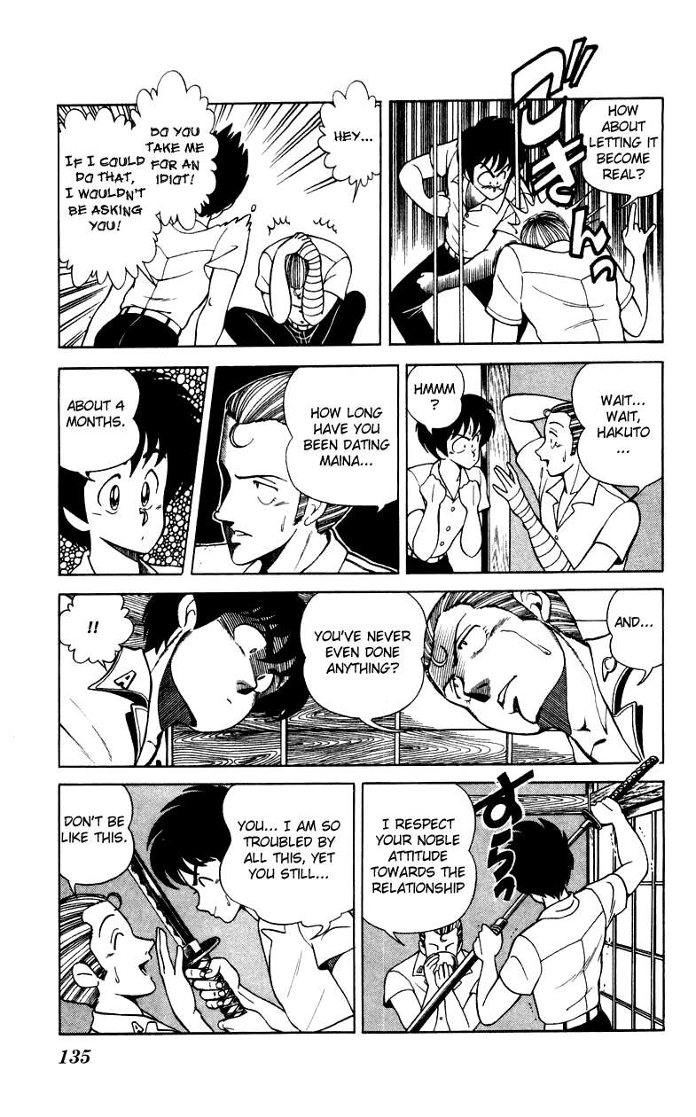 Jinrui Nekoka Chapter 6.2 page 5 - Chapter 6 v2 : Pure Question