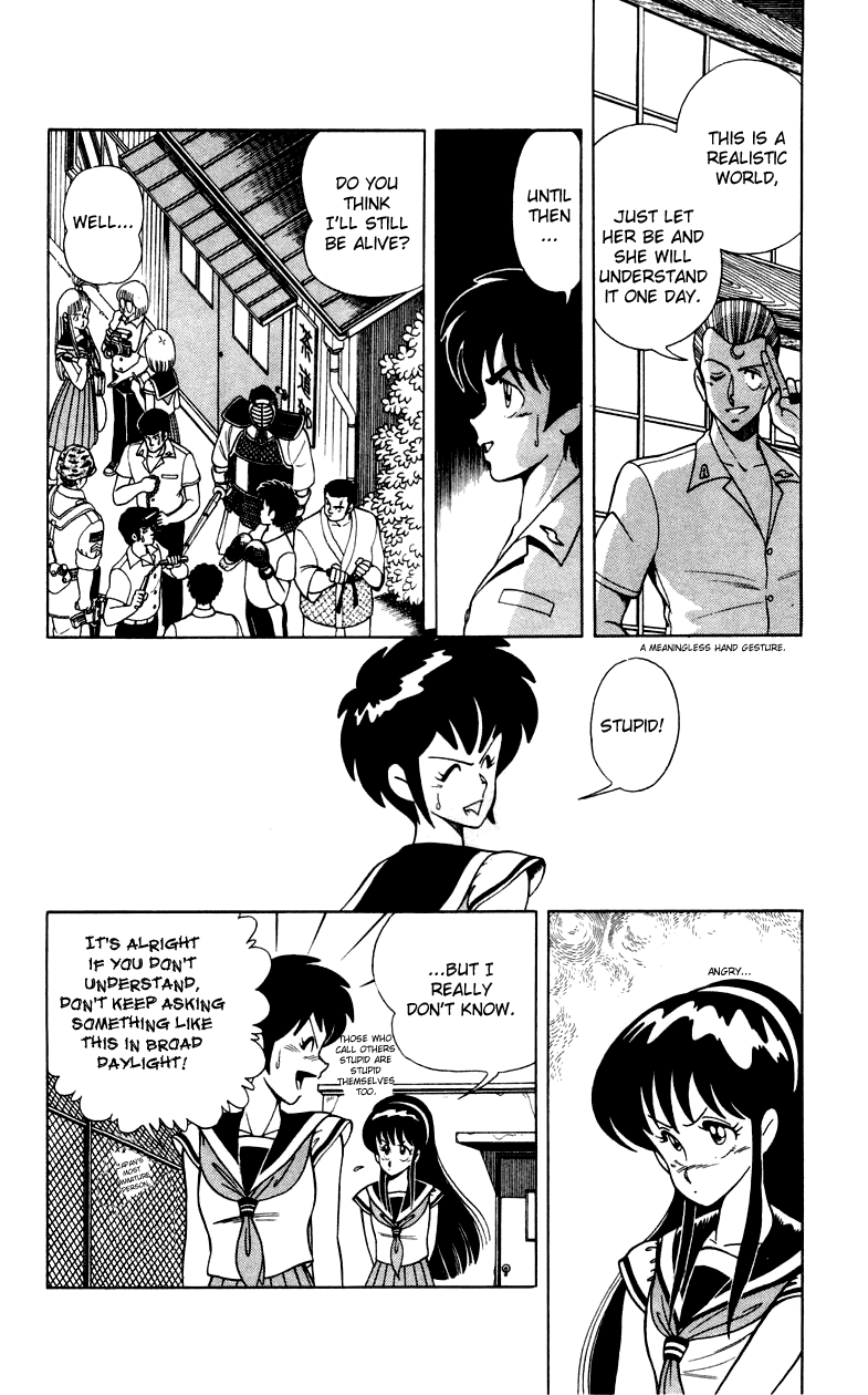 Jinrui Nekoka Chapter 6.2 page 6 - Chapter 6 v2 : Pure Question