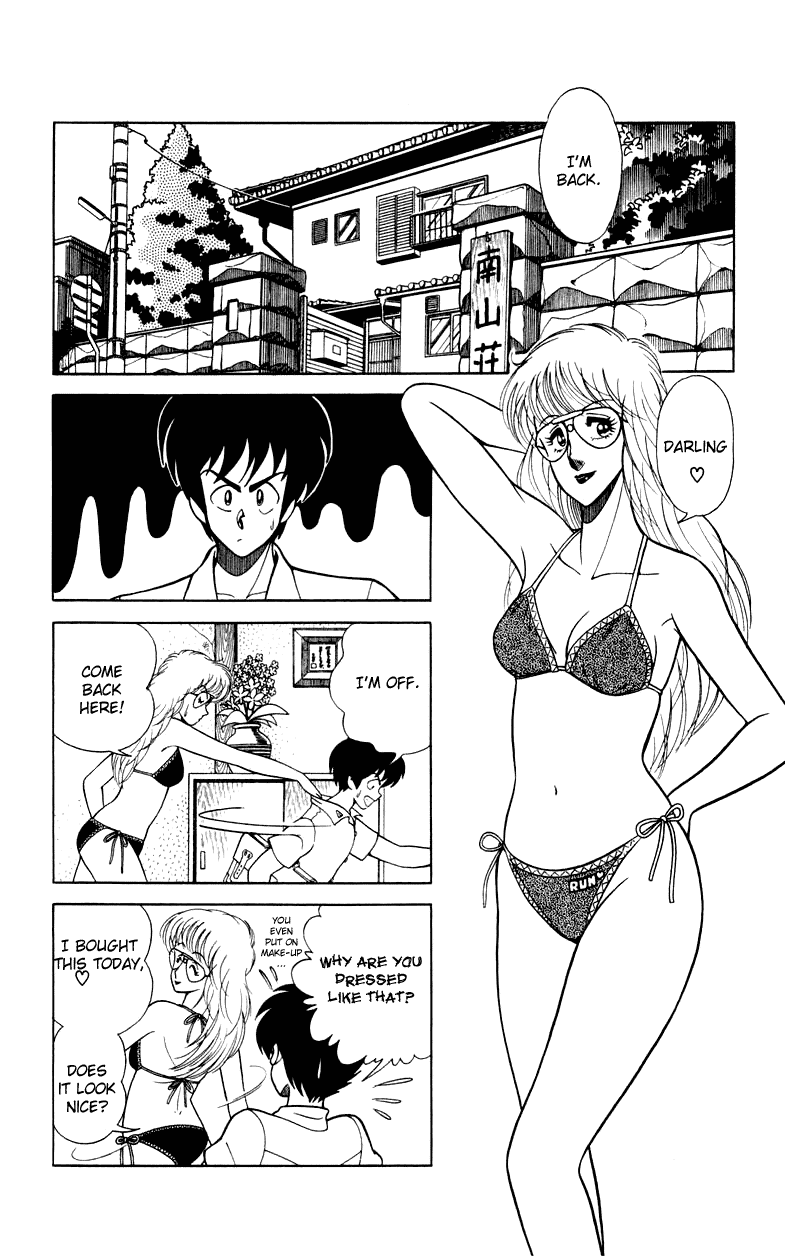 Jinrui Nekoka Chapter 6.2 page 8 - Chapter 6 v2 : Pure Question