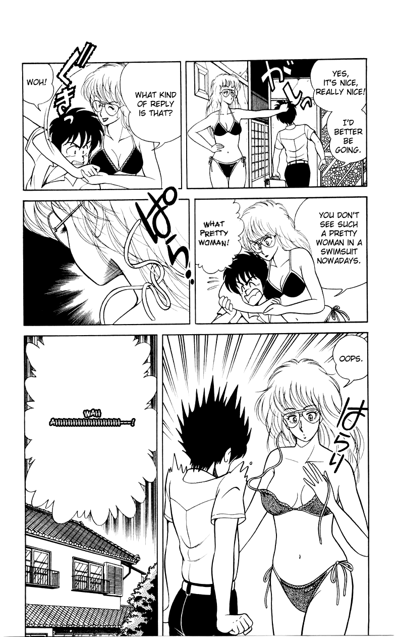Jinrui Nekoka Chapter 6.2 page 9 - Chapter 6 v2 : Pure Question