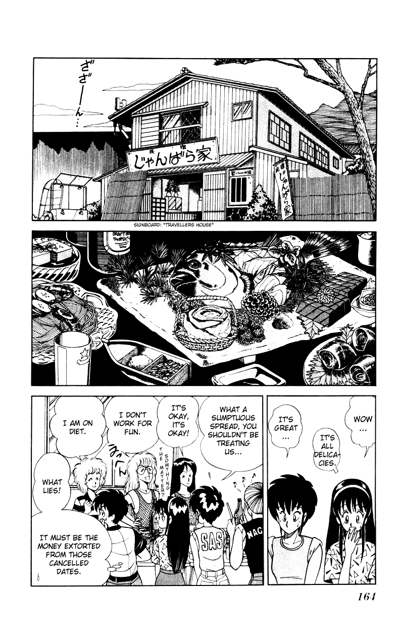 Jinrui Nekoka Chapter 7.2 page 10 - Chapter 7 v2 : What!?