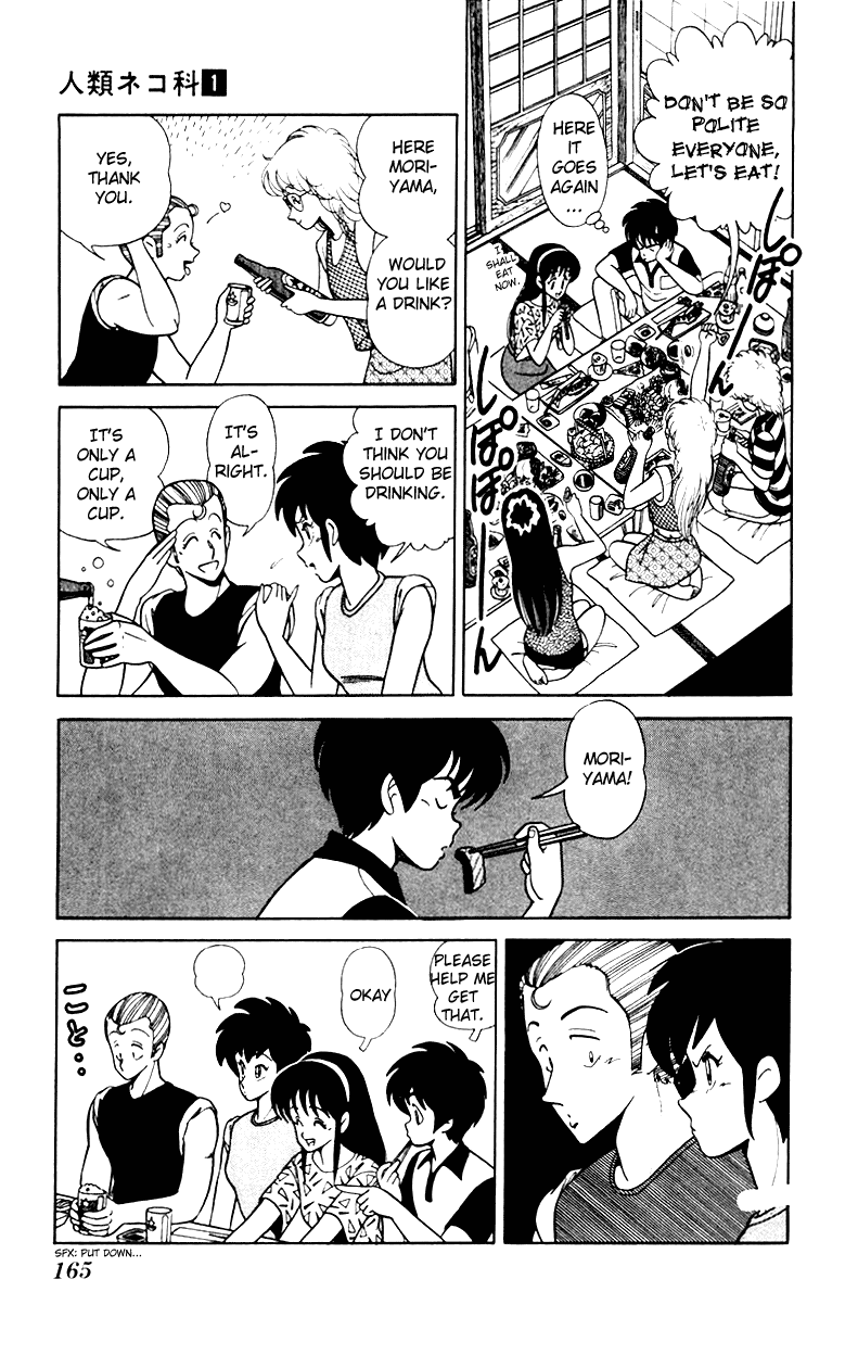 Jinrui Nekoka Chapter 7.2 page 11 - Chapter 7 v2 : What!?