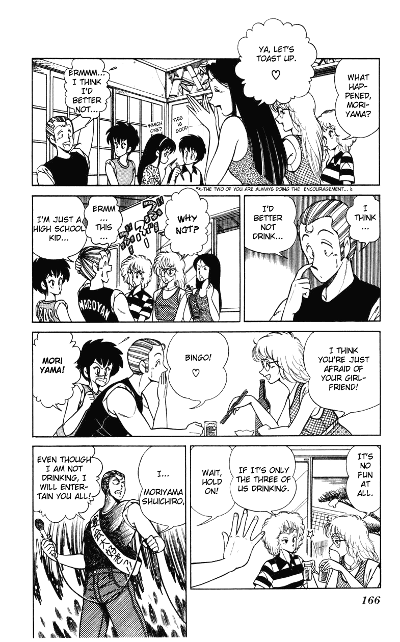 Jinrui Nekoka Chapter 7.2 page 12 - Chapter 7 v2 : What!?
