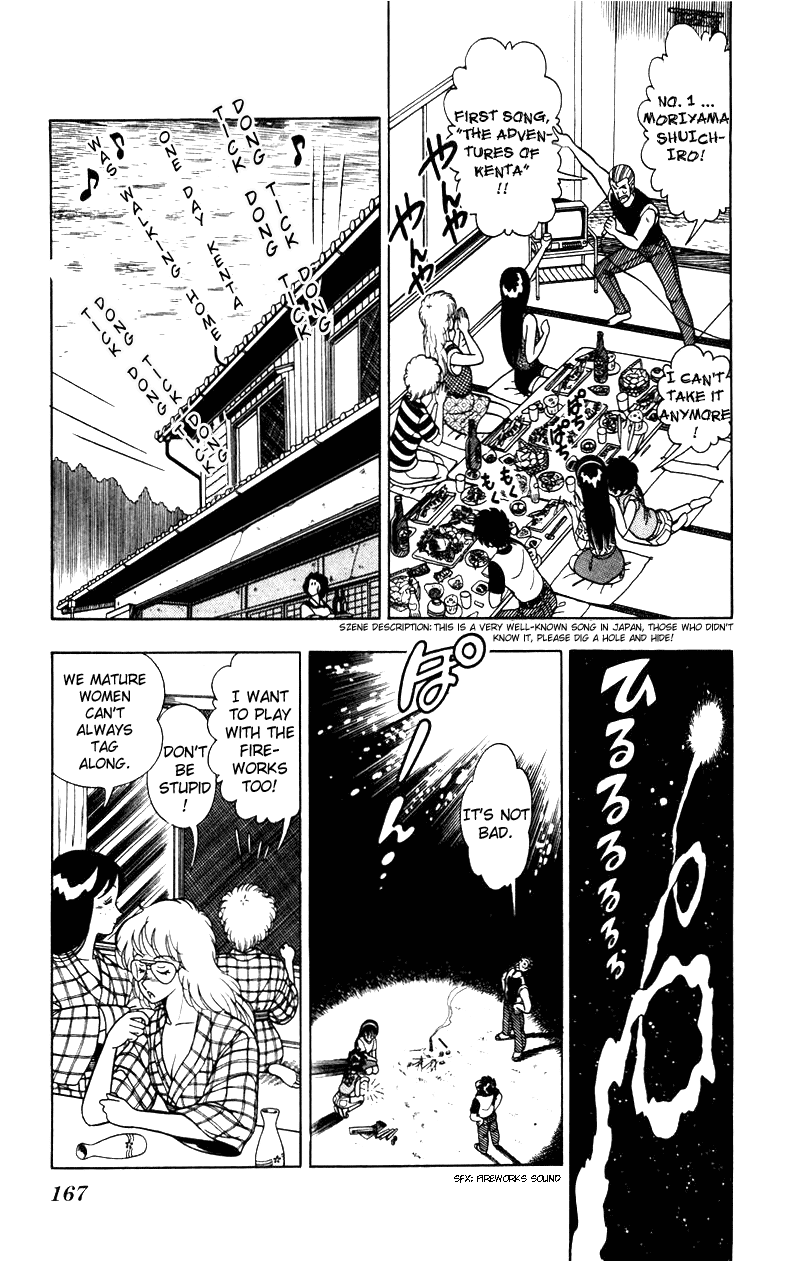 Jinrui Nekoka Chapter 7.2 page 13 - Chapter 7 v2 : What!?