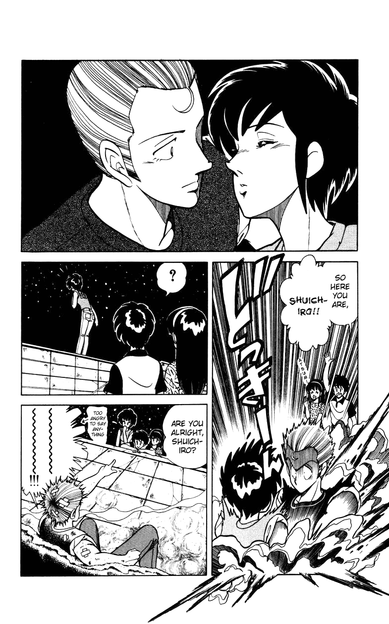 Jinrui Nekoka Chapter 7.2 page 16 - Chapter 7 v2 : What!?