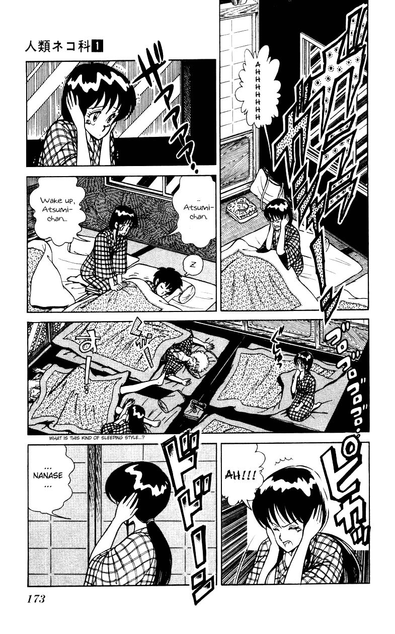 Jinrui Nekoka Chapter 7.2 page 19 - Chapter 7 v2 : What!?