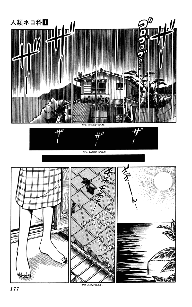 Jinrui Nekoka Chapter 7.2 page 23 - Chapter 7 v2 : What!?