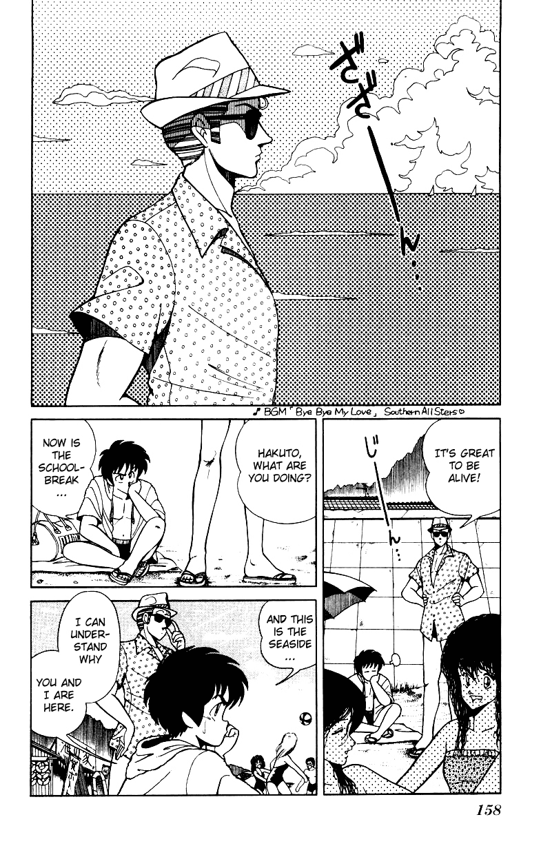 Jinrui Nekoka Chapter 7.2 page 4 - Chapter 7 v2 : What!?