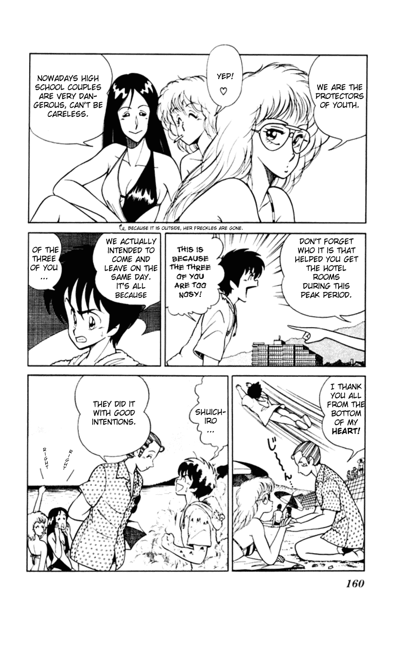 Jinrui Nekoka Chapter 7.2 page 6 - Chapter 7 v2 : What!?