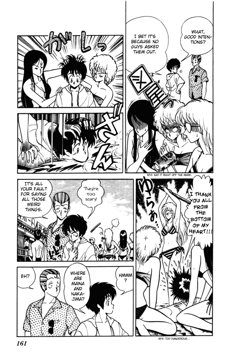 Jinrui Nekoka Chapter 7.2 page 7 - Chapter 7 v2 : What!?
