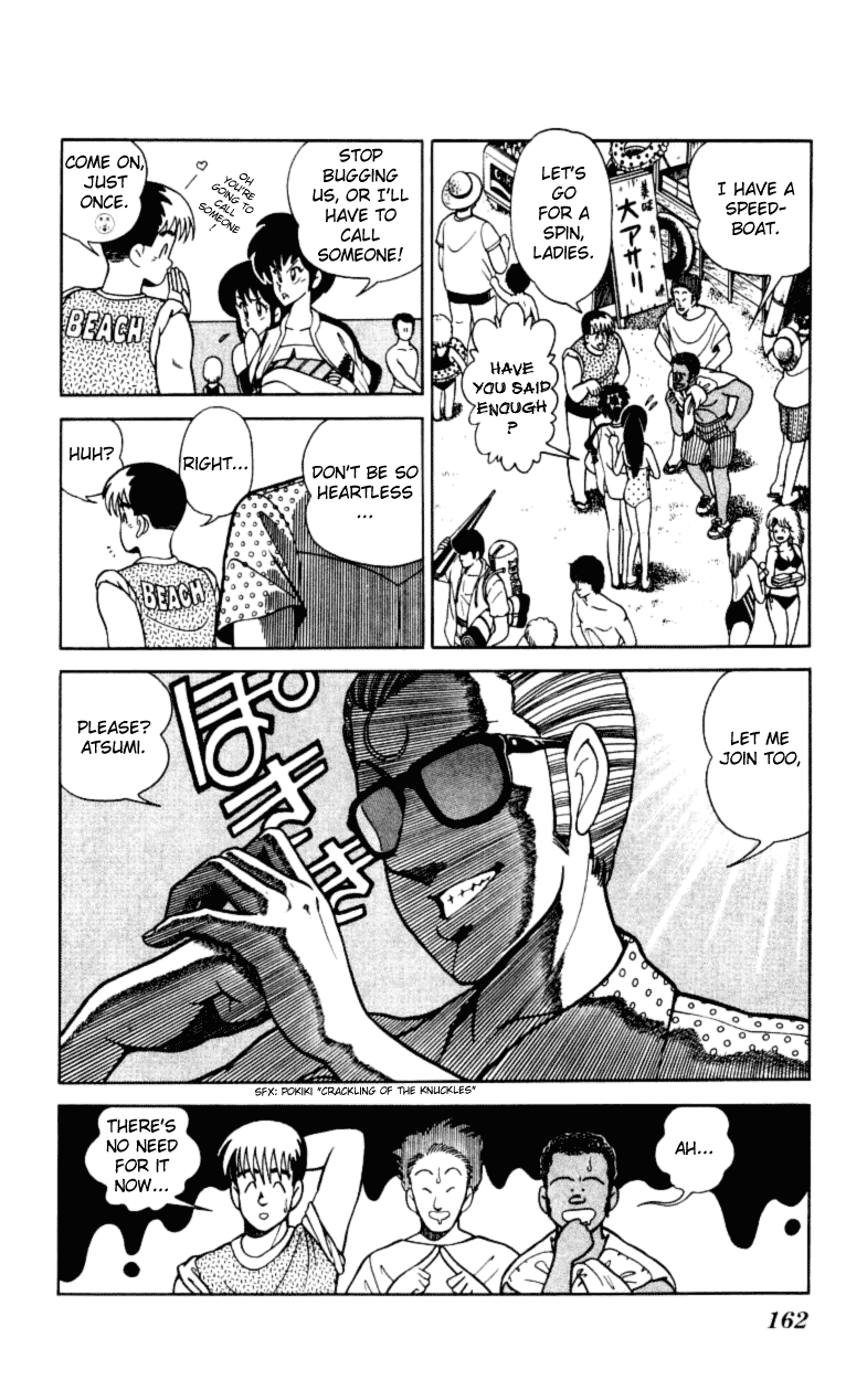 Jinrui Nekoka Chapter 7.2 page 8 - Chapter 7 v2 : What!?