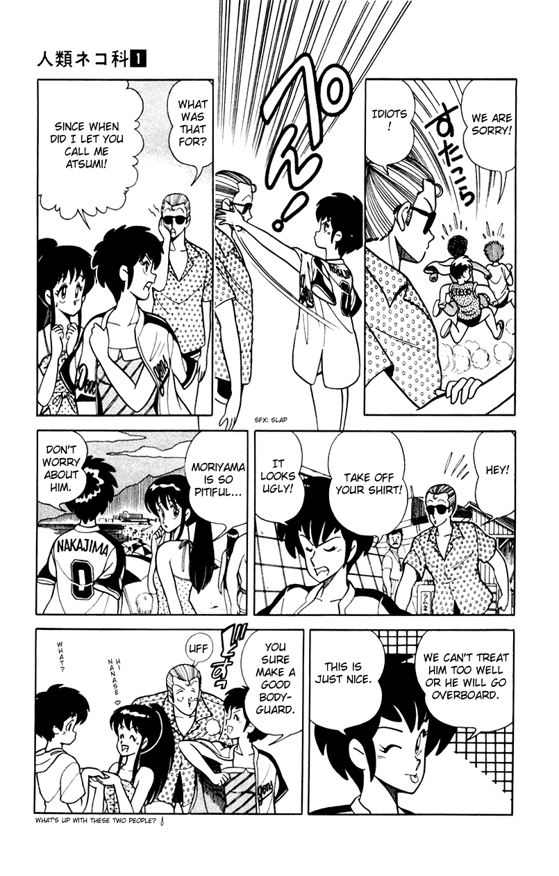 Jinrui Nekoka Chapter 7.2 page 9 - Chapter 7 v2 : What!?
