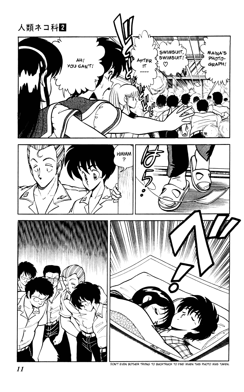 Jinrui Nekoka Chapter 8.2 page 11 - Chapter 8 v2 : Senpai
