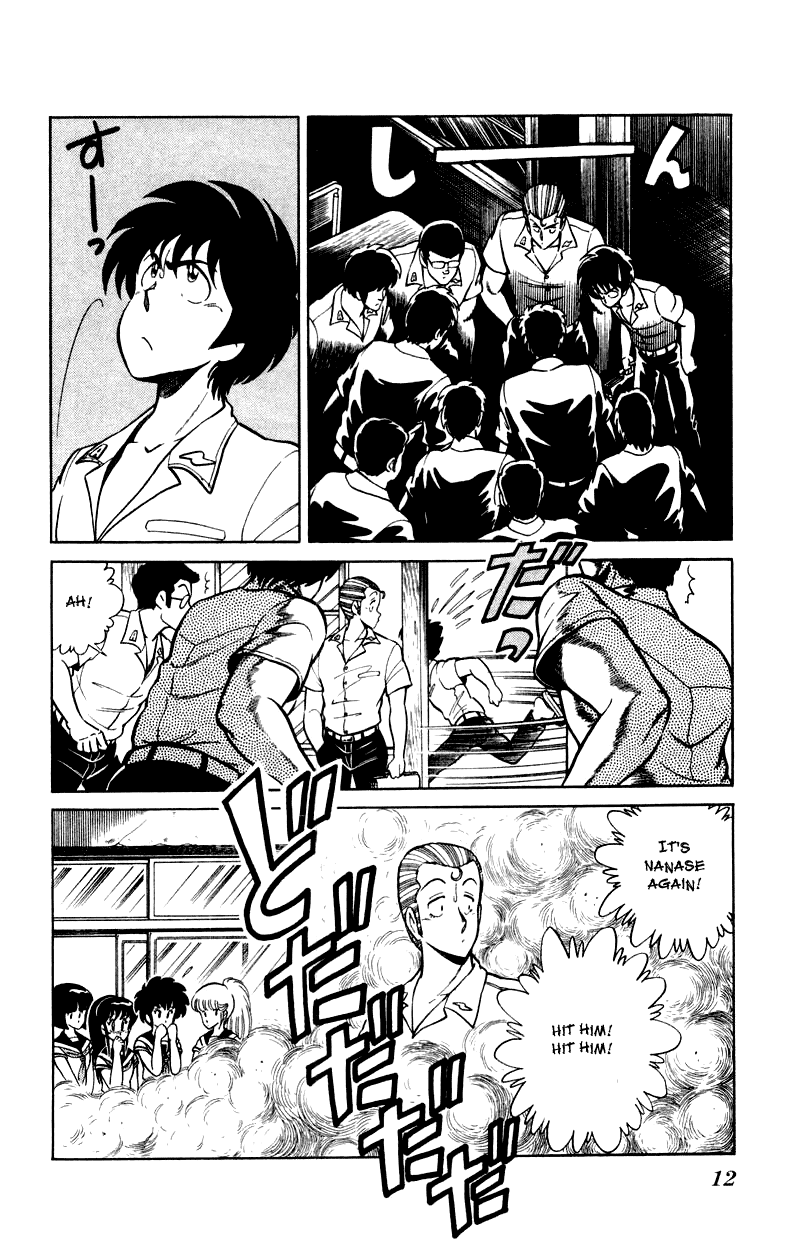 Jinrui Nekoka Chapter 8.2 page 12 - Chapter 8 v2 : Senpai