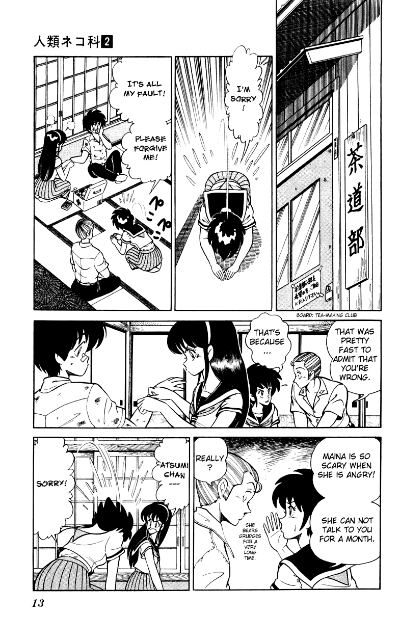 Jinrui Nekoka Chapter 8.2 page 13 - Chapter 8 v2 : Senpai