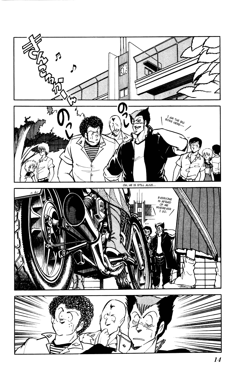 Jinrui Nekoka Chapter 8.2 page 14 - Chapter 8 v2 : Senpai