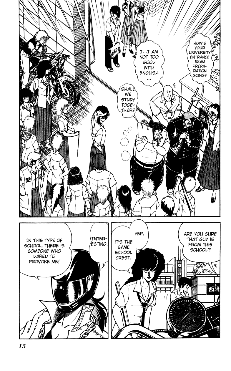 Jinrui Nekoka Chapter 8.2 page 15 - Chapter 8 v2 : Senpai