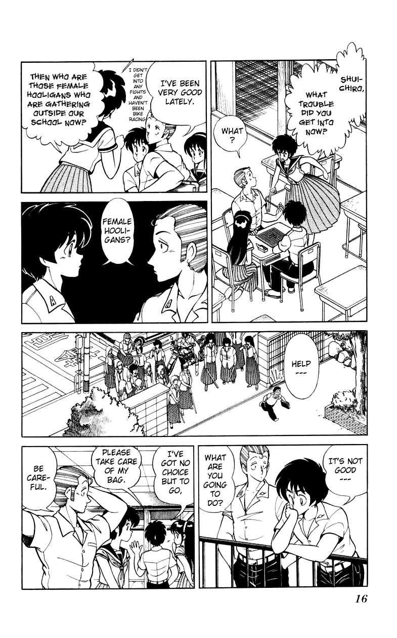 Jinrui Nekoka Chapter 8.2 page 16 - Chapter 8 v2 : Senpai