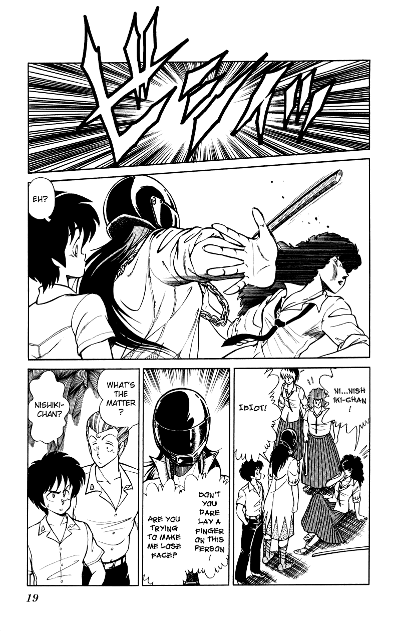 Jinrui Nekoka Chapter 8.2 page 19 - Chapter 8 v2 : Senpai