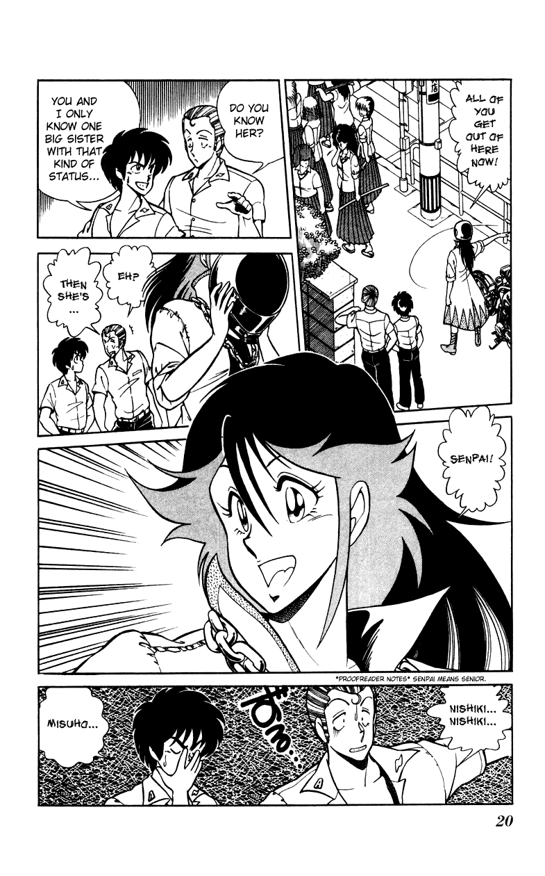 Jinrui Nekoka Chapter 8.2 page 20 - Chapter 8 v2 : Senpai
