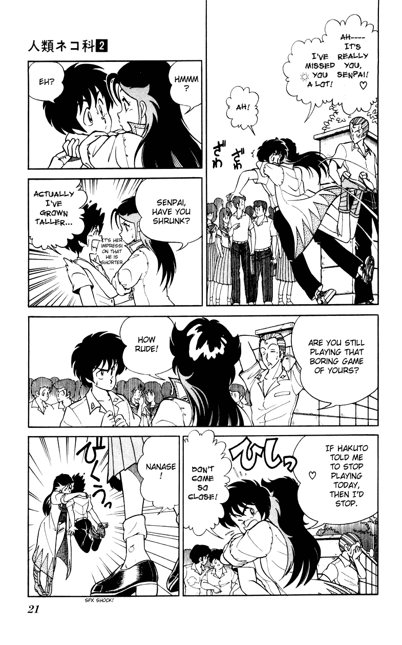 Jinrui Nekoka Chapter 8.2 page 21 - Chapter 8 v2 : Senpai