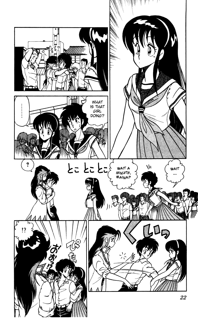 Jinrui Nekoka Chapter 8.2 page 22 - Chapter 8 v2 : Senpai